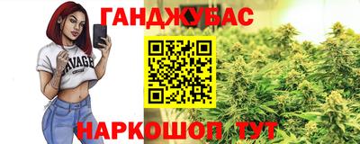 кокаин перу Балахна