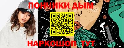 твердый Берёзовский