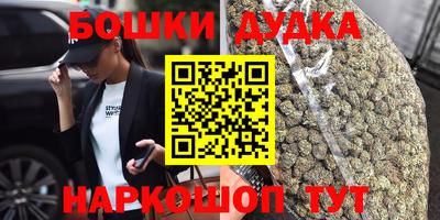 мефедрон мука Беслан