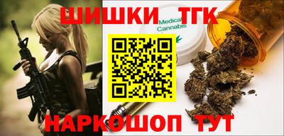 кокаин VHQ Бугуруслан