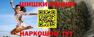 mdpv Балашиха