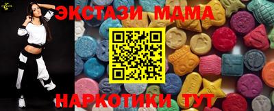 mix Балаково