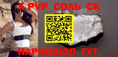 кокаин VHQ Бугуруслан