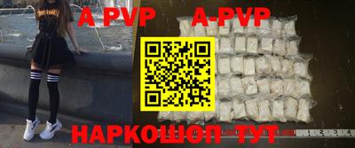 прущие грибы Берёзовский