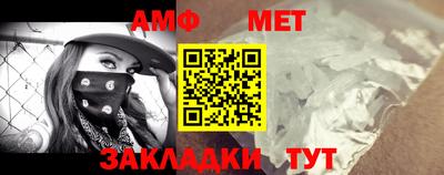 mix Балаково
