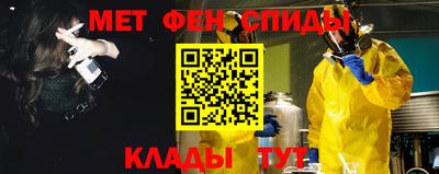 mdpv Балашиха