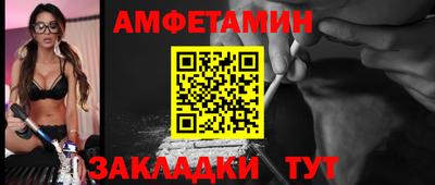 mix Балаково