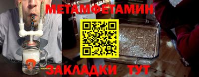 кокаин VHQ Бугуруслан