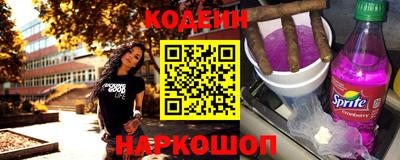 прущие грибы Берёзовский