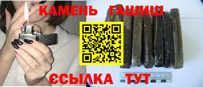 винт Бийск