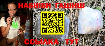 скорость Будённовск