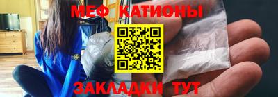 mix Балаково