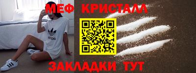 mix Балаково