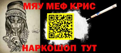 Альфа ПВП Балаково