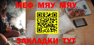 кокаин VHQ Бугуруслан