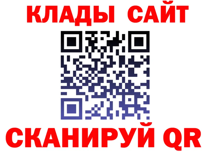 APVP VHQ зеркало мориарти kraken Беслан