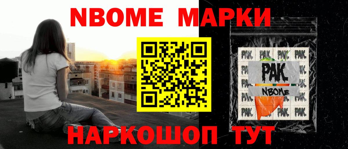 ЛСД экстази  Вход с VPN  Беслан  LSD-25 экстази кислота  LSD-25 экстази ecstasy 