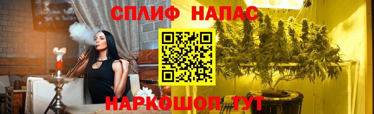 Шишки марихуана Ganja Беслан