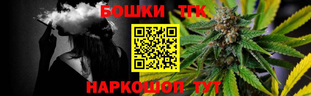 Марихуана SATIVA & INDICA Беслан